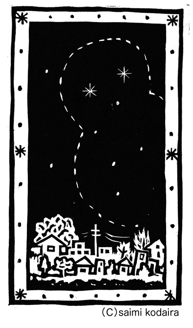 �������܂���